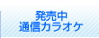 ʐMJIP