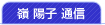 zqʐM