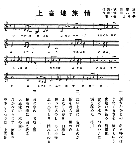 ㍂n