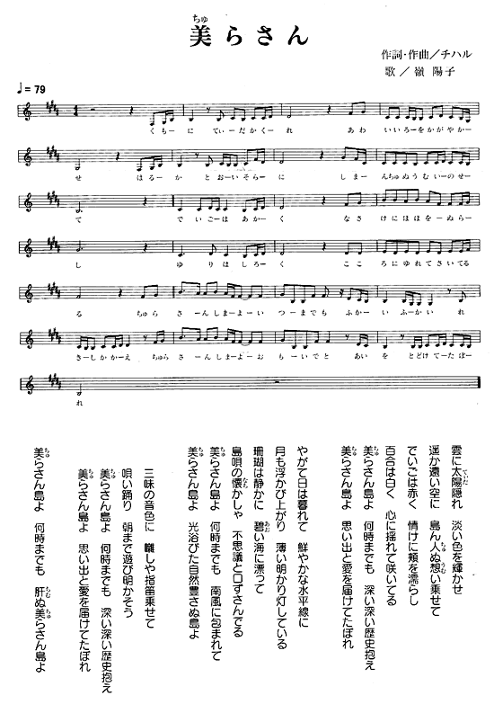 炳