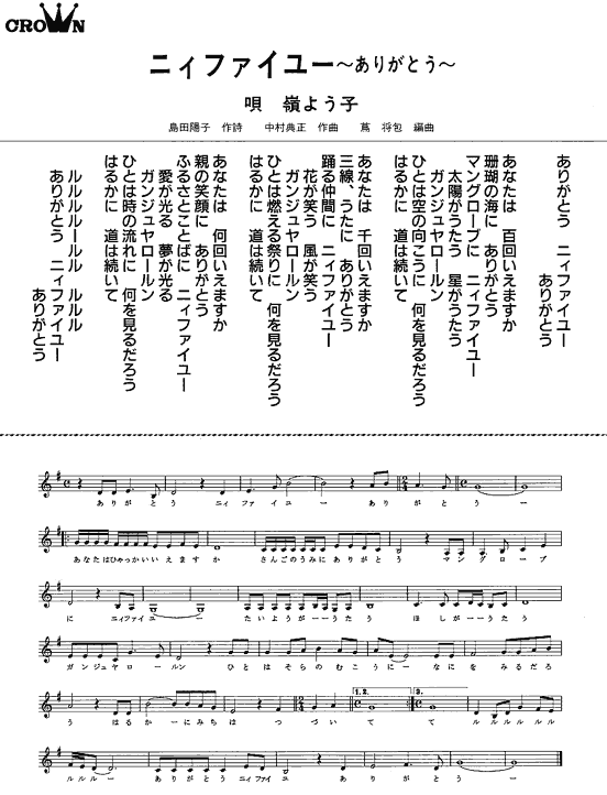 j[t@C[`肪Ƃ`