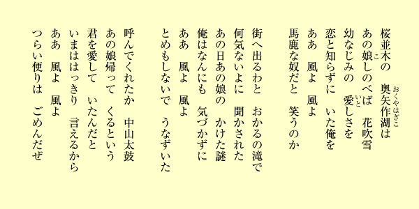 ͂畗̗
