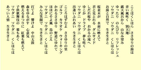 \E_j͂