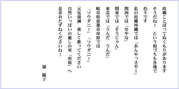 \E_j͂